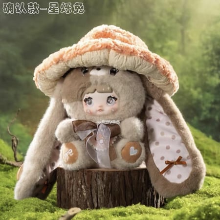 Nommi 400% Mushroom Hat Series