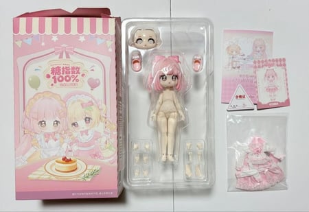 Moowooart Sugar 100% Series