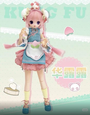 Magic Girl Electrical Street Series Bjd