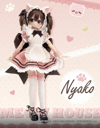 Magic Girl Electrical Street Series Bjd