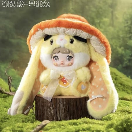 Nommi 400% Mushroom Hat Series