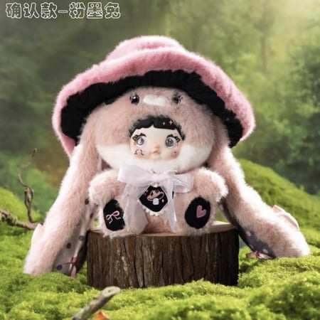 Nommi 400% Mushroom Hat Series