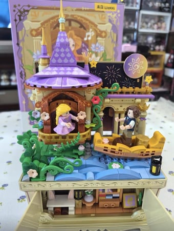 Rapunzel's Musical Treasure Chest