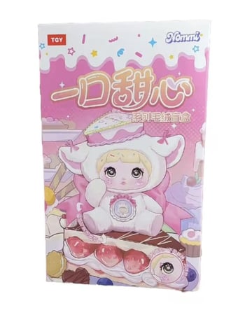 Nommi A Bite of Sweetheart