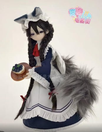 Magic Girl Electrical Street Series Bjd