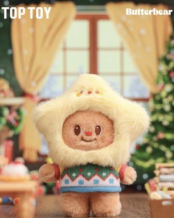 Butterbear blind box الاصلي