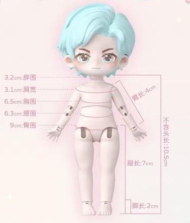 Simontoys Peetsoon Garden Party Series Blind Box Figure
