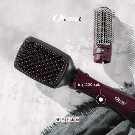 استشوار  من اوكيما OK-2119