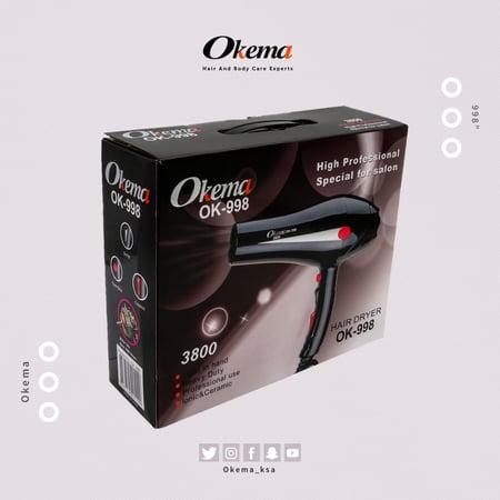 مجفف الشعر 3800 من اوكيما - OK-998