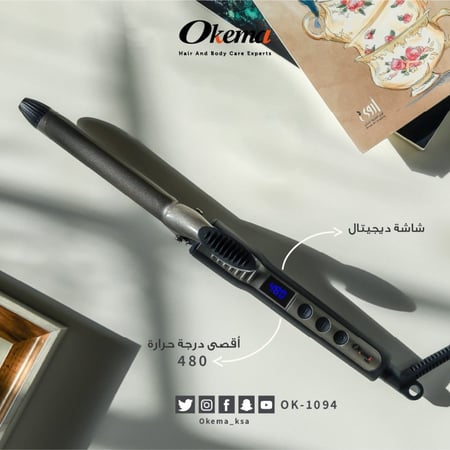 فير لف وتجعيد الشعر برو  من اوكيما 19 - ملم OK-1094