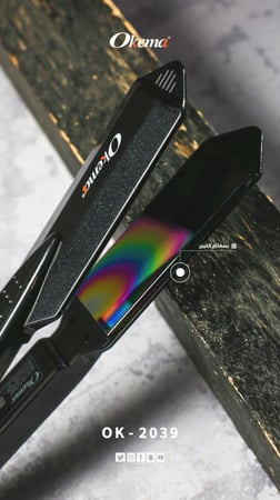 سيراميك الشعر الاحترافي بصفائح الليزر من اوكيما OK-2039