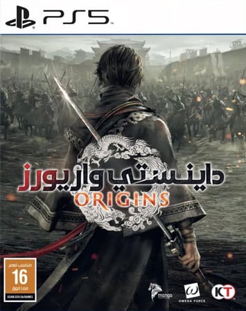 داينستي واريورز PS5- أطلبها الأن !