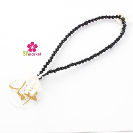 تعليقة سيارة لؤلؤ بالأسم p010