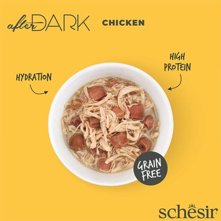 معلبات شيزر افتر دارك وجبة صحية للقطط البالغة Schesir After Dark