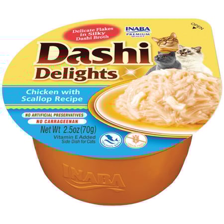 اينابا داشي ديلايت صحن اطعام القطط من اينابا INABA Dashi Delights