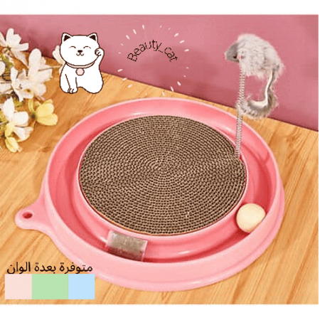 لعبة قطط العاب قطط بيوت قطط قفص قطط لوحة خدش القطط - متجر قطتي الجميلة