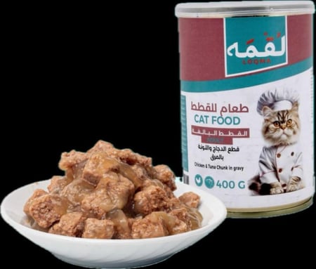 معلبات لقمة طعام للقطط البالغة قطع الدجاج والتونة LOQMA Chicken Chunks