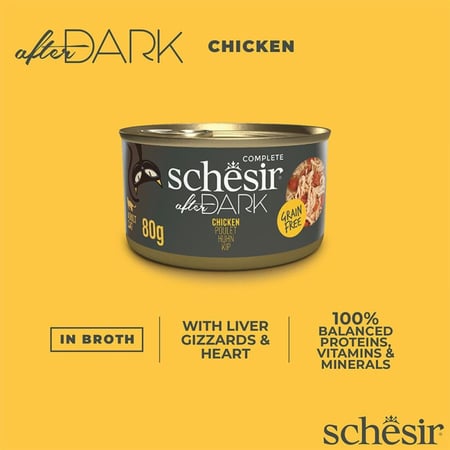معلبات شيزر افتر دارك وجبة صحية للقطط البالغة Schesir After Dark