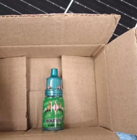 القطرة السحرية للطيور قطرة خضراء لعلاج امراض الطيور Super green