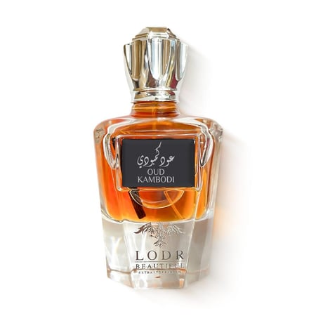 لودر عود كمبودي