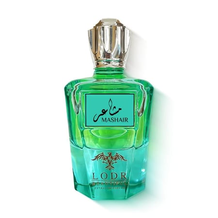 لودر مشاعر