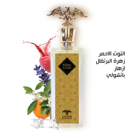 كلين اس جولد 100 مل انثوي رسمي