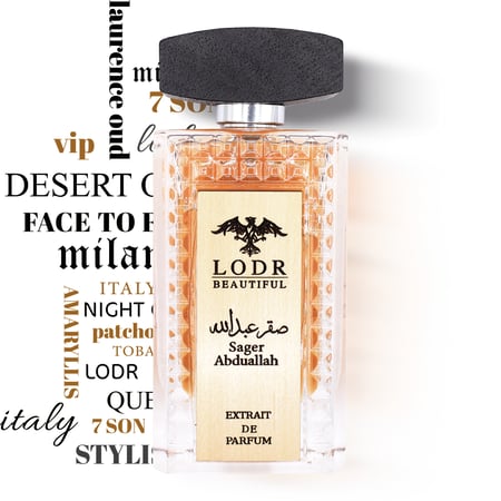 لودر صقر عبدالله 100 مل رجالي رسمي