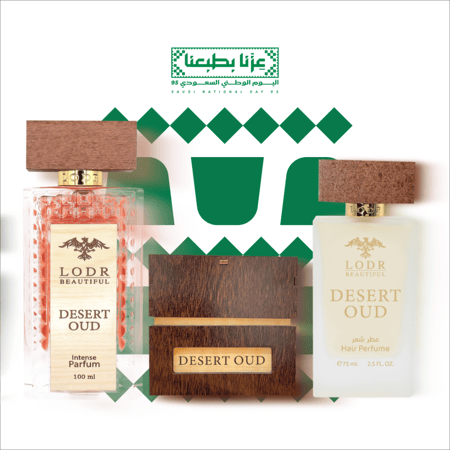ديزرت عود 100ml+ معطر شعر  75 مل