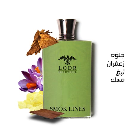 سموك لينز 100 مل رجالي يومي