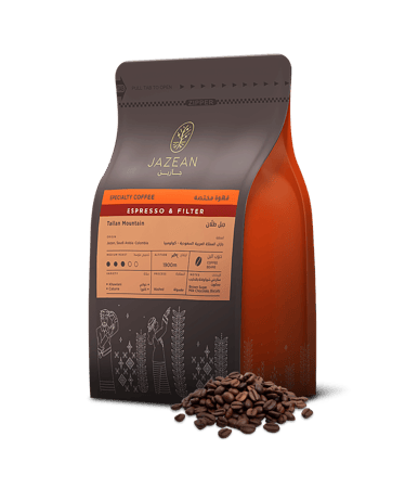 قهوة مختصة جبل طلان - جازين