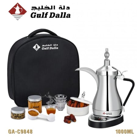 حقيبة متكاملة لتحضير القهوة السعودية من دلة الخليج مع مستلزمات التحضير و تمرية