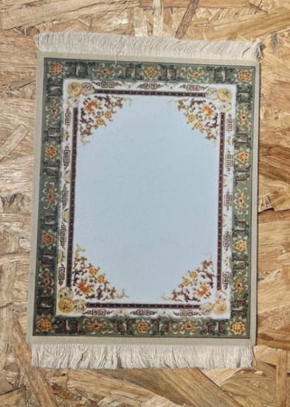 حصيرة سجاد ركن القهوة 23*18 سم