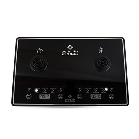 طقم دلة الخليج للقهوة والشاهي