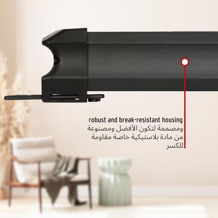 سعر توصيله الماني 5 متر 6 مخارج - الدويغري