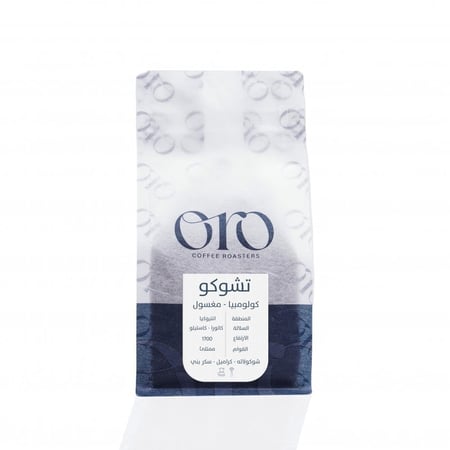 كولومبيا تشوكو 250 جرام