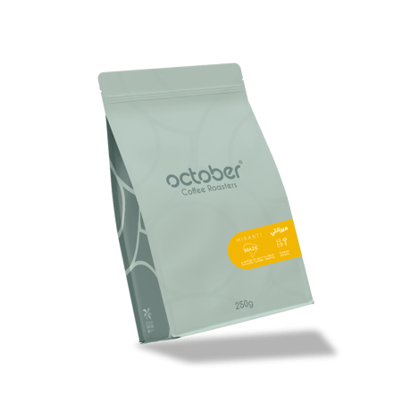 ميرانتي اكتوبر 250 جرام