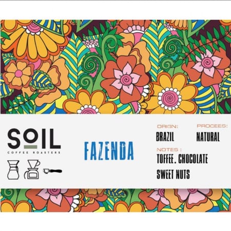 فازيندا سويل 1 كيلو