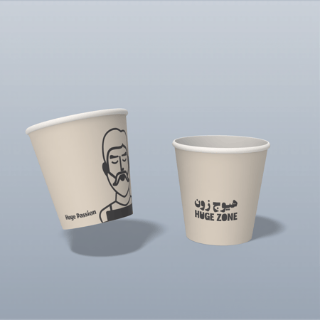 كوب ورقي بيجي هيوج زون ٧ اونص - beige -