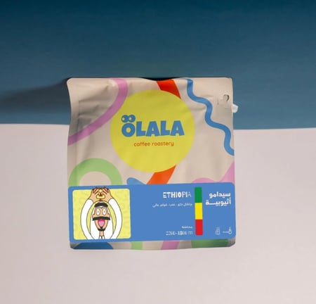 سيدامو اولالا 250 جرام