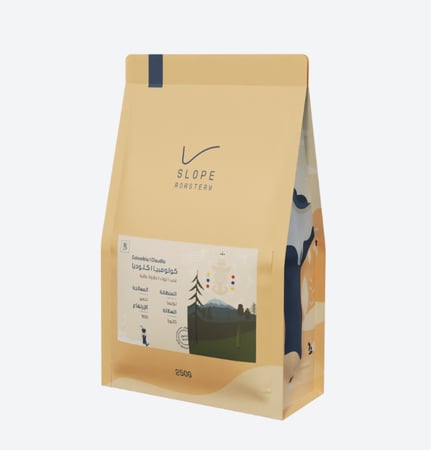 قهوة كولومبيا كلوديا