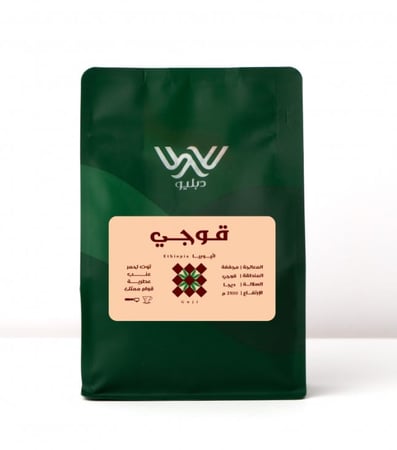 قوجي دبليو 250 جرام