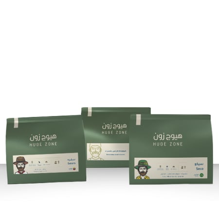 بكج مستر هيوج كلاسيكي