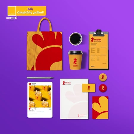 باقة المطاعم والكافيهات