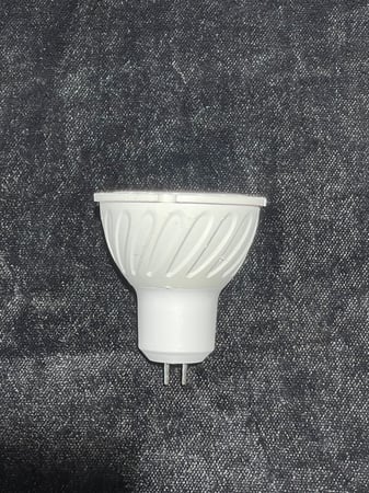 لمبة اسبوت سراميك 7W باللون الأصفر K3000  GU5.3