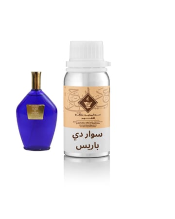 زيت عطري سوار دي باريس