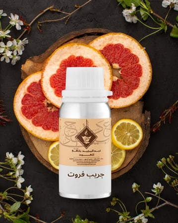 جريب فروت