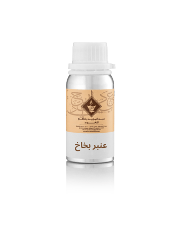 زيت عطري عنبر بخاخ