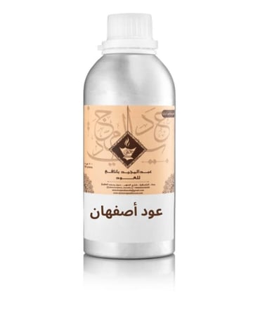 عود اصفهان