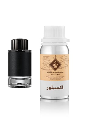 مونت بلانك اكسبلور