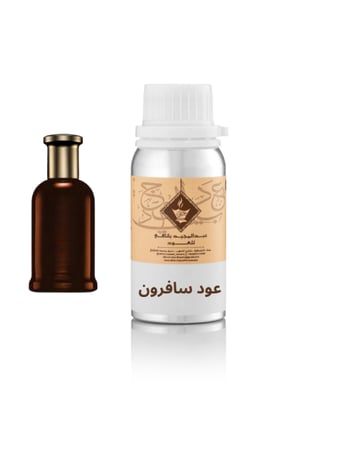 زيت عطري عود سافرون